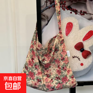韓版ins風(fēng)燈芯絨碎花大容量單肩包 粉色大花/ 均碼