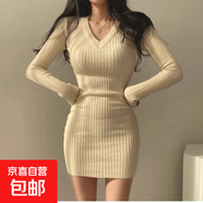 韓國chic秋冬復(fù)古小個(gè)子V領(lǐng)修身打底針織連衣裙女內(nèi)搭毛衣包臀裙 247杏色 L