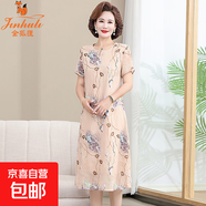 金狐貍媽媽夏季短袖連衣裙洋氣夏裝新款旗袍中老年女裝修身過(guò)膝雪 米色 669 XL 建議85-100斤