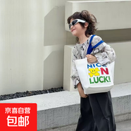 新款兒童包包韓國時尚單肩斜挎包外出游玩大容量笑臉手提包帆布包 白色