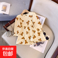 6573韓版童裝小熊印花長袖女童連衣裙秋款甜美荷葉邊圓領(lǐng)兒童短裙 小熊款 100