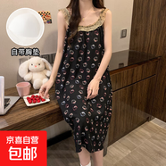 夏季甜美公主風(fēng)吊帶睡裙女新款云朵棉黑色帶胸墊睡衣少女士家居服 H2014KT貓 XL