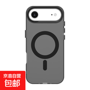 適用于蘋果17系列手機殼iPhone17ProMax糖果色iPhone 17 Air磁吸防摔氣囊全包超薄磨砂17裸機質(zhì)感 iPhone 17 Air【黑色】