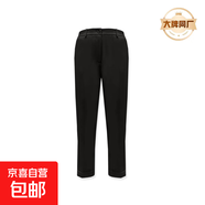 【阿瑪尼制造商】女裝簡約百搭西褲修身顯瘦西褲百搭長九分褲子 黑色 S