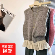 針織馬甲女韓版寬松圓領(lǐng)蕾絲下擺無袖毛衣拼接荷葉邊顯瘦背心 W68 灰色 L