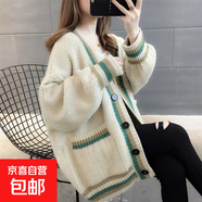 針織開衫外套新品爆款韓版慵懶小香風寬松上衣女顯瘦外套HMZ2733 米白色 XL