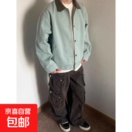 詩(shī)言海浪春秋季新款復古工裝水洗帆布夾克男女翻領(lǐng)撞色高街設計感 孔雀綠色 2XL