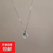 新中式民族風蝴蝶項鏈鈴鐺2025復古鎖骨鏈漢服配飾 平安扣竹子項鏈