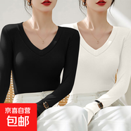 秋冬新款韓版內搭修身長(cháng)袖t恤衫不規則白色莫代爾雞心領(lǐng)打底衫女 871莫代爾-黑色+白色 M 建議100-115斤