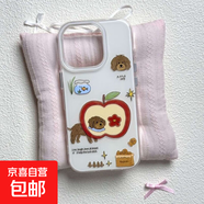 蘋果小狗適用iphone手機(jī)殼蘋果華為vivo小米OPPO榮耀個性防摔套 白色[滿屏]-透白-LIYIW37蘋果小狗 OPPOA58/A58X/A78/A1X