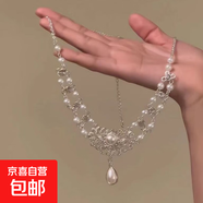 超閃水鉆鋯石項(xiàng)鏈粉色水滴吊墜輕奢感小眾氣質(zhì)設(shè)計(jì)感配飾 【2】