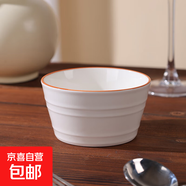 陶瓷碗家用2025新款喜慶喬遷新居碗碟餐具套裝時(shí)尚生活飯碗 時(shí)尚生活1碗【4.5英寸】