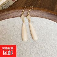 民族風(fēng)瑪瑙暈彩水滴吊墜耳環(huán)女小眾復(fù)古氣質(zhì)耳鉤漢服高級感耳飾女 耳鉤-白色