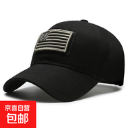 跨境現(xiàn)貨刺繡美國標(biāo)志貼章棒球帽男春秋季魔術(shù)貼戶外鴨舌帽女 黑色黑刺繡 可調(diào)節(jié)