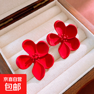 銀針超仙氛圍感網(wǎng)紗彩花珍珠耳環(huán)森系百搭耳墜少女心甜美清新耳飾 3#銀針-紅色