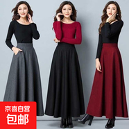 大碼優(yōu)質面料春夏秋款印花半身長裙女高腰中長款a字大擺顯瘦長裙 紅色 XL XL【建議100-120斤】