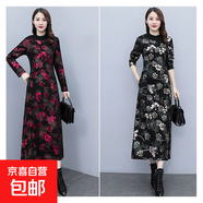 春秋冬季有口袋復(fù)古印花連衣裙內(nèi)搭保暖媽媽裝過膝旗袍連衣裙ZHFS 紅色 2XL 建議125-135斤