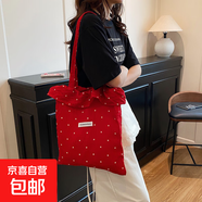 韓國ins褶皺荷葉邊手提帆布袋甜美可愛(ài)文藝單肩包女大容量托特包 紅色