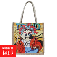 國潮帆布包女民族風(fēng)ins風(fēng)單肩包麻布手提包 國潮風(fēng)