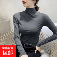 內搭上衣女裝秋冬季舒適保暖修身長(cháng)袖打底衫新個(gè)性設計半高領(lǐng)衣服 D56-深灰色 S 建議75-85