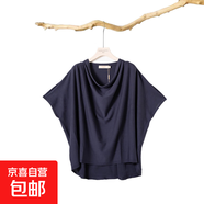 原創(chuàng)設(shè)計(jì)不規(guī)則下擺寬松短袖上衣女2025夏季新款蝙蝠衫 碧城 M