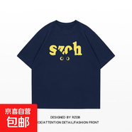 220克純棉小眾別致寬松上衣夏季潮流短袖T恤女中性風(fēng)insB701YL 1817藏藍(lán)色 M