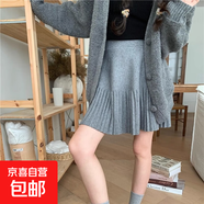 百褶針織裙毛呢短裙版型超正A字半身裙女秋冬百搭灰色高腰裙子 267灰色 均碼