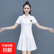 春夏季娃娃領(lǐng)職業(yè)連衣裙女幼兒園短袖幼師工裝裙教師行政正裝工裝 白色 S