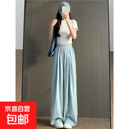 奶芙冰感山本褲女2025夏季新款高腰顯瘦肌理感休閑垂感直筒闊腿褲 藍(lán)色-小個(gè)子【錦綸面料】 M 【95-105斤】