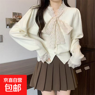 今年流行蝴蝶結(jié)長(zhǎng)袖針織衫女2025新款春季洋氣減齡設(shè)計(jì)感開(kāi)衫上衣 3962白色 S  【建議80斤-95斤】