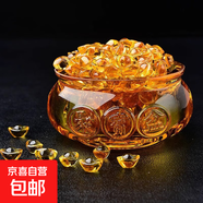 雕塑 爆款成品聚寶盆擺件黃水晶元寶 聚寶盆4.5*3.2cm+20個(gè)25mm
