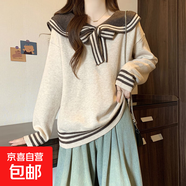 蝴蝶結(jié)針織衫海軍領(lǐng)韓版顯瘦撞色毛衣女寬松保暖外套上衣女H31 卡其色 M