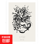 北歐新款宅寂風(fēng)藝術(shù)海報抽象裝飾畫(huà)替換內芯油畫(huà)布畫(huà)芯小清新畫(huà)心 6 60*80CM高檔水晶亮面 鋁合金黑框