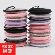 卸妝懶人撲柔軟起泡球擦臉搓臉卸妝神器臉部深層清潔隨機顏色 隨機顏色 20個(gè)