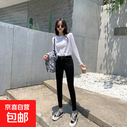 高腰牛仔褲女2025春秋新款彈力小個(gè)子九分緊身顯瘦百搭鉛筆小腳褲 黑色 31