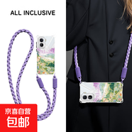 謝圖聯(lián) 適用iqooneo10手機殼Pro新款neo9spro超火iqooz9斜挎掛繩硅膠晴朗山川四角防摔女保護套 透明-晴朗山川紫-掛件B182 iqooz6