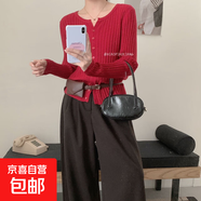溫柔氣質(zhì)粉色v領(lǐng)針織開(kāi)衫外套女2025秋季薄款外搭修身長(cháng)袖上衣 一丈紅 L