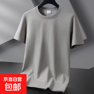 純棉短袖t恤男夏季寬松大碼白色上衣新疆棉質半袖工作團隊服 卡其色 2XL