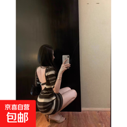 撞色條紋u領(lǐng)針織連衣裙女夏季復古氣質(zhì)性感露背裙子緊身包臀短裙 咖色 均碼 【建議80-120斤】