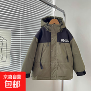 兒童防寒服秋冬季男女童沖鋒衣加厚保暖童裝寶寶洋氣外套童裝棉衣 軍綠 160尺碼