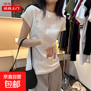 夏季正肩短袖T恤女純色棉質(zhì)修身褶皺顯瘦不規(guī)則短款小個(gè)子RL#K005 K001#白【圓領(lǐng)】【常規(guī)款】 M