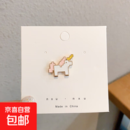 ins韓版可愛(ài)搞怪笑臉胸針女扣針配飾百搭小徽章包包裝飾別針配飾 2#小馬