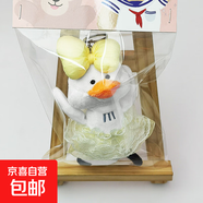 韓版可愛(ài)沖天鴨包包掛件穿毛衣小鴨子蕾絲裙包包掛件情侶背包掛件 單環(huán)黃色蕾絲裙沖天鴨+精美包裝