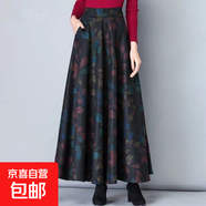 大碼優(yōu)質面料春夏秋款印花半身長裙女高腰中長款a字大擺顯瘦長裙 樹葉花 3XL 3XL【建議140-155斤】