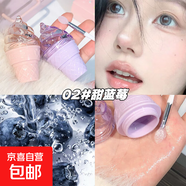 CACE綿綿冰固體唇蜜三支套盒冰淇淋防開裂潤唇滋潤保濕潤唇膏 02#甜藍莓
