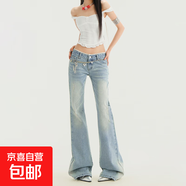 淺色蕾絲花邊微喇牛仔褲女秋季新款復古低腰顯瘦不貼腿直筒褲子潮 淺藍色【長(cháng)褲】 L 建議105-115斤