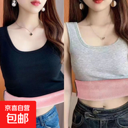 加厚加絨保暖吊帶背心女秋冬季加厚內搭顯瘦打底衫網(wǎng)紅上衣女005H 【兩件裝】黑+灰 L 參考100-135斤