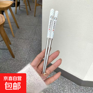 勺子ins高顏值筷子勺子套裝三件套叉子套盒學(xué)生單人餐具收納盒 叮當貓筷子無(wú)盒