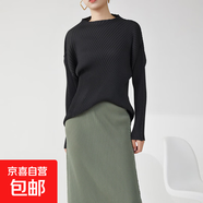 秋季新品女裝高級感魚(yú)鱗褶寬松純色簡(jiǎn)約通勤百搭打底三宅T恤上衣 黑色 均碼