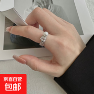 輕奢蝴蝶開口冷淡風(fēng)戒指女組合套裝甜酷辣妹風(fēng)網(wǎng)紅感 鑲鉆珍珠戒指